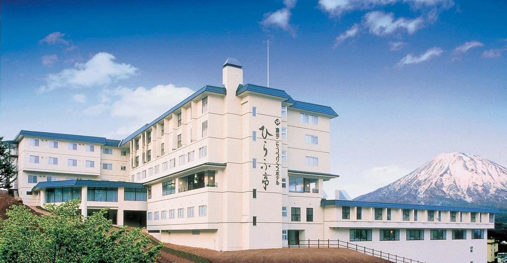 Niseko Prince Hotel Hirafutei Dış mekan fotoğraf