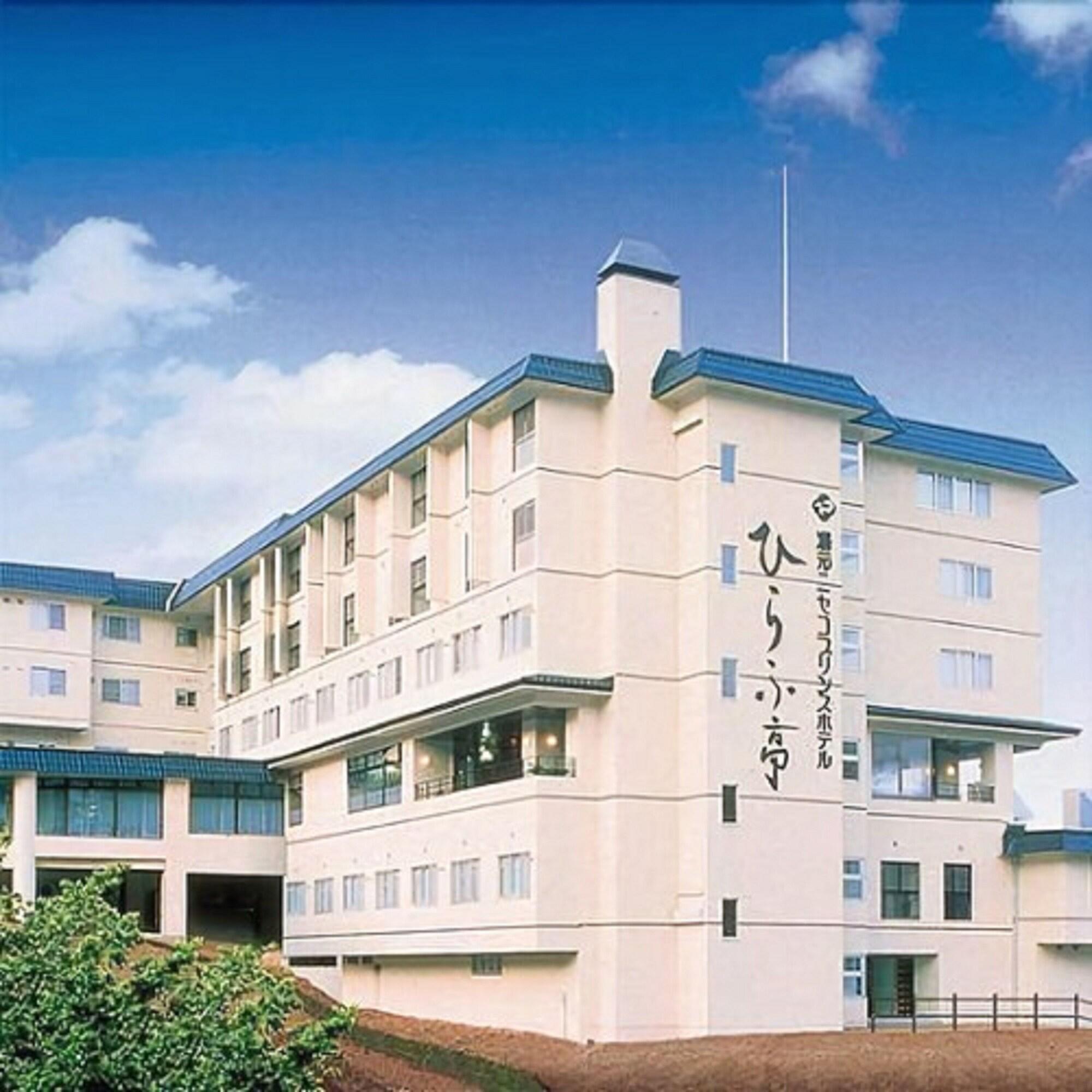 Niseko Prince Hotel Hirafutei Dış mekan fotoğraf
