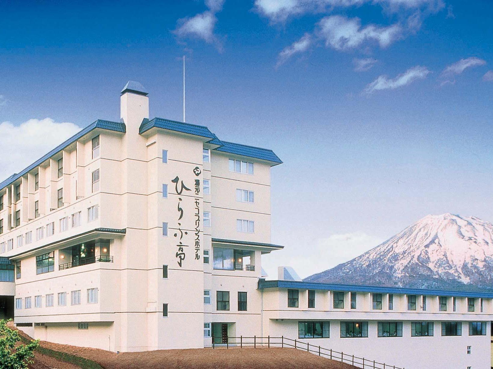 Niseko Prince Hotel Hirafutei Dış mekan fotoğraf